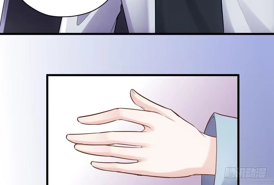 来都来了，客个串呗。-我才不是恶毒女配（麻辣女配）-初心漫画,招财胖企（第9张）