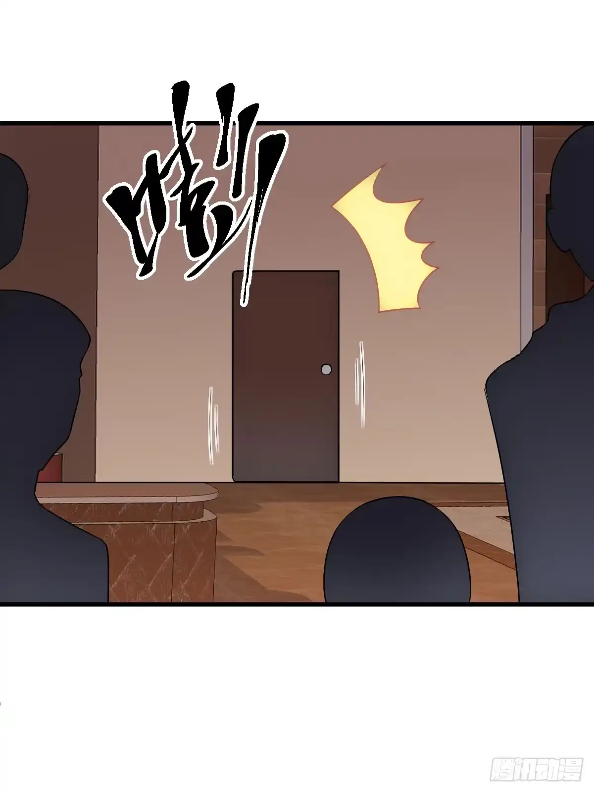 她，知道了。-我才不是恶毒女配（麻辣女配）-初心漫画,招财胖企（第7张）