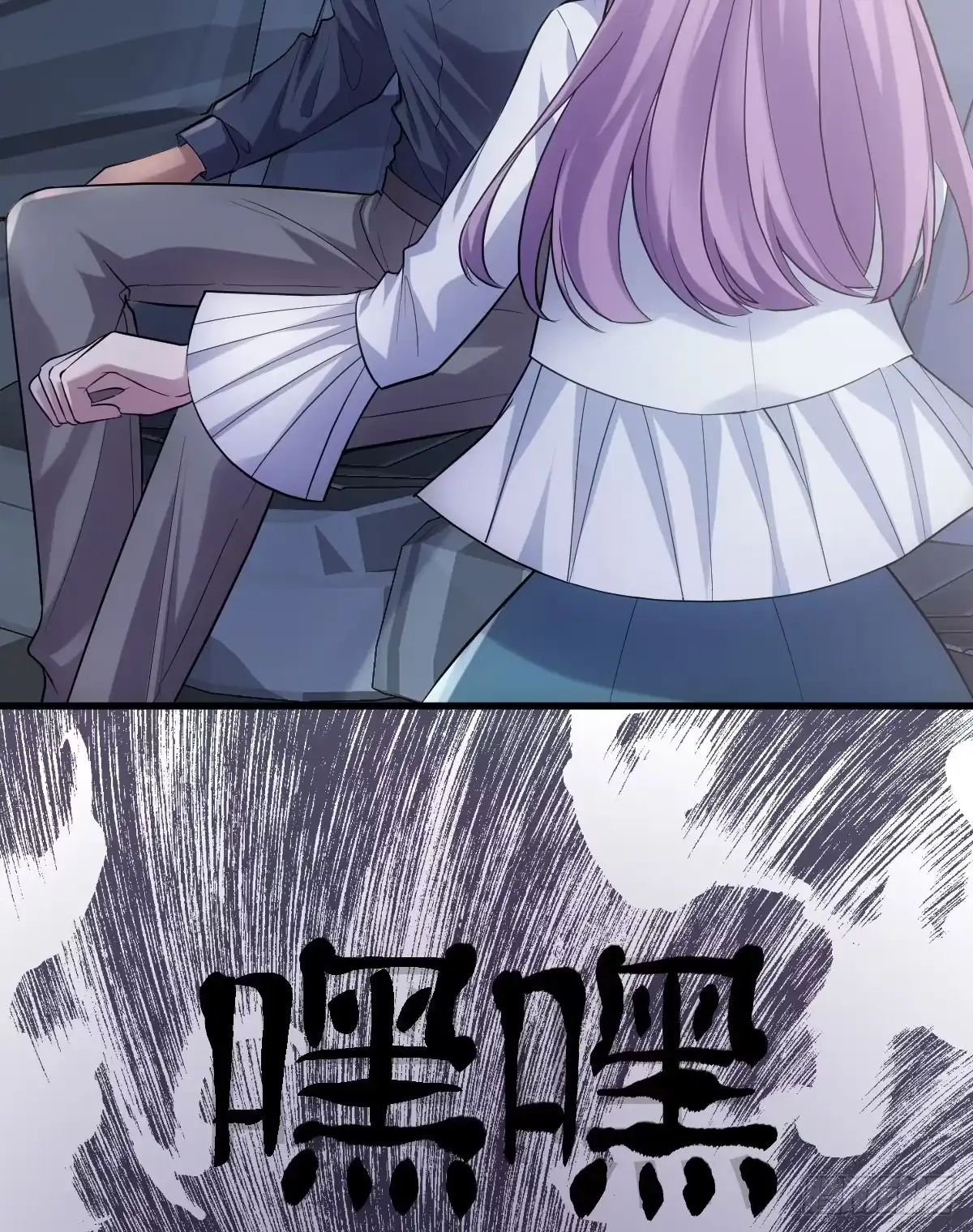 角儿的杀青大戏-我才不是恶毒女配（麻辣女配）-初心漫画,招财胖企（第15张）