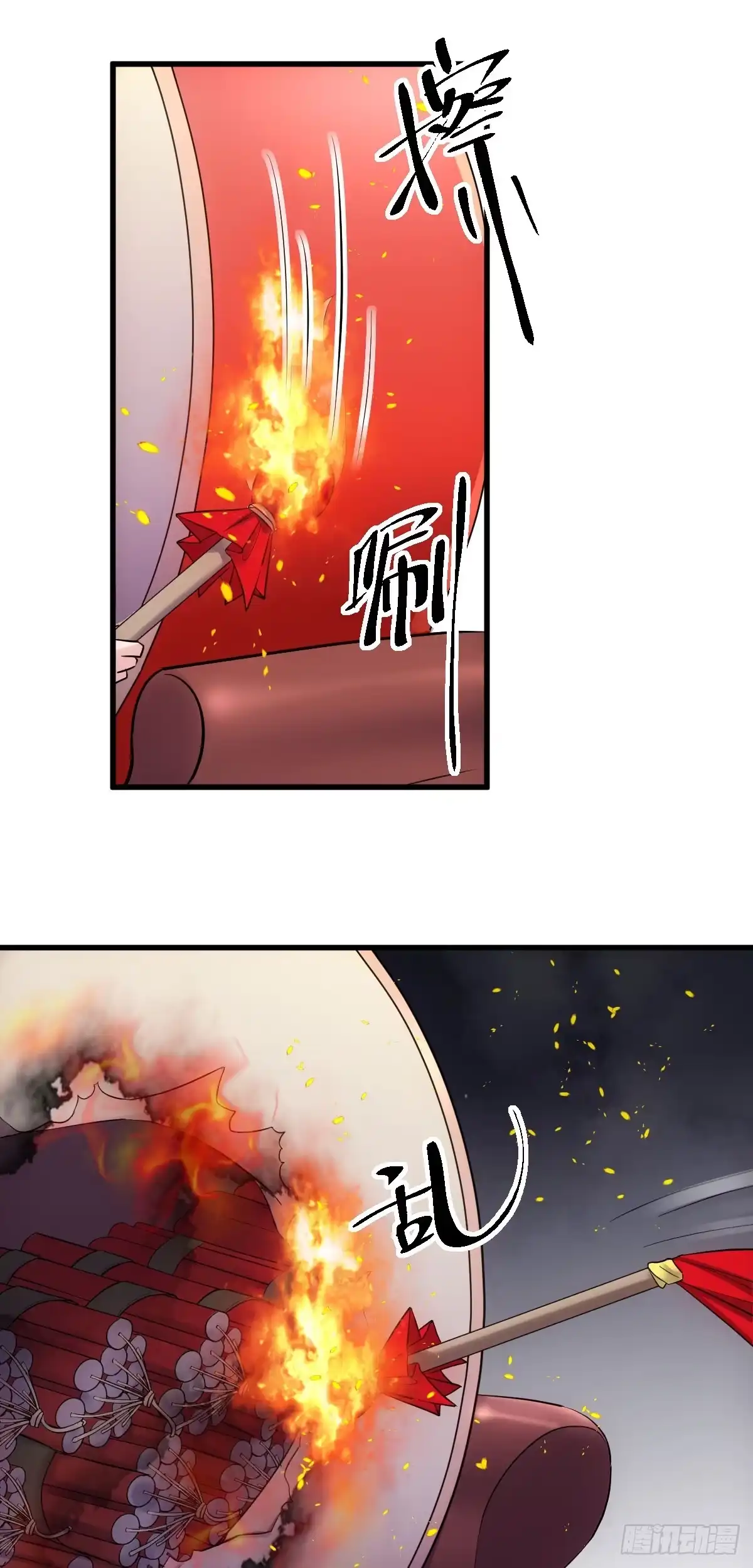 苏晓的花式死法-我才不是恶毒女配（麻辣女配）-初心漫画,招财胖企（第7张）