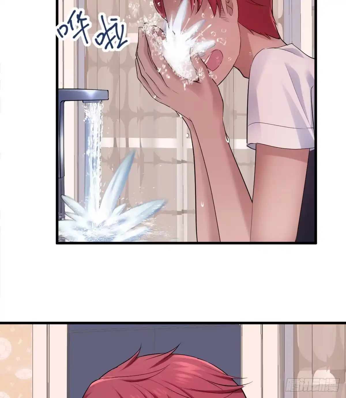夜晚才刚刚开始-我才不是恶毒女配（麻辣女配）-初心漫画,招财胖企（第4张）