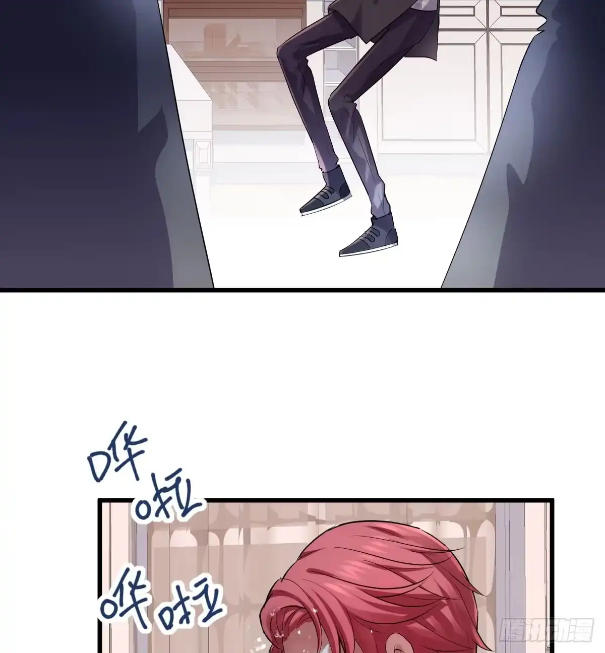 夜晚才刚刚开始-我才不是恶毒女配（麻辣女配）-初心漫画,招财胖企（第3张）