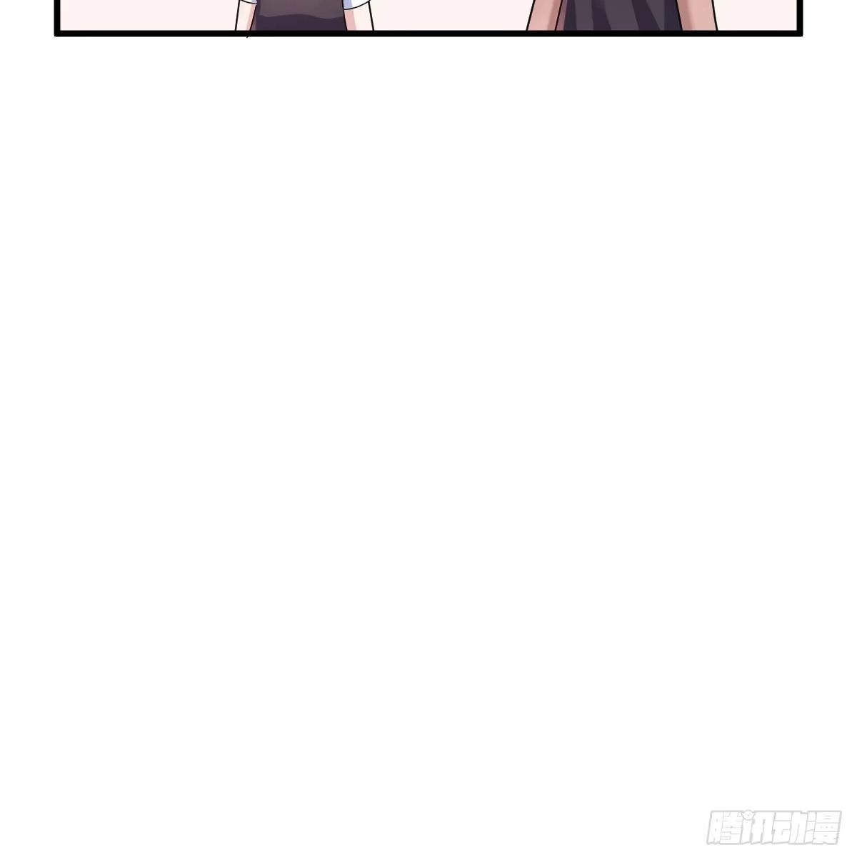 夜晚才刚刚开始-我才不是恶毒女配（麻辣女配）-初心漫画,招财胖企（第18张）