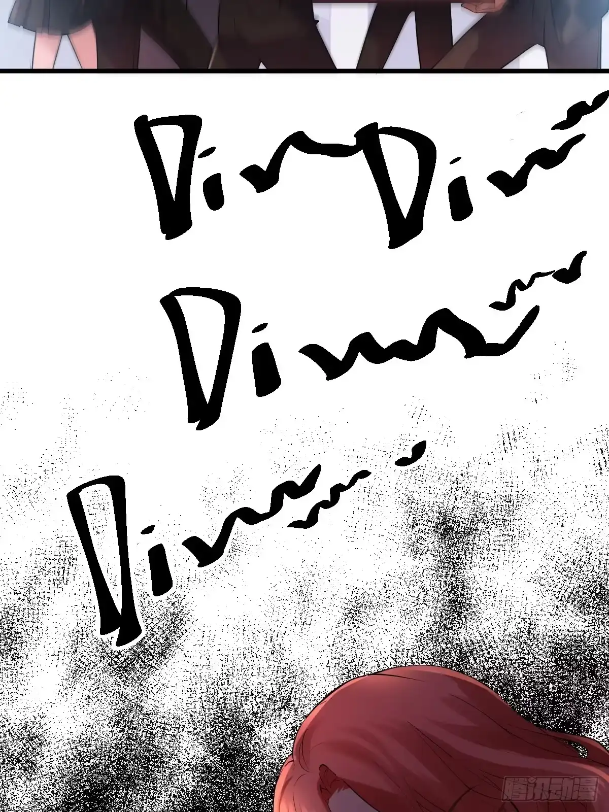 自带BGM的集体活动-我才不是恶毒女配（麻辣女配）-初心漫画,招财胖企（第21张）
