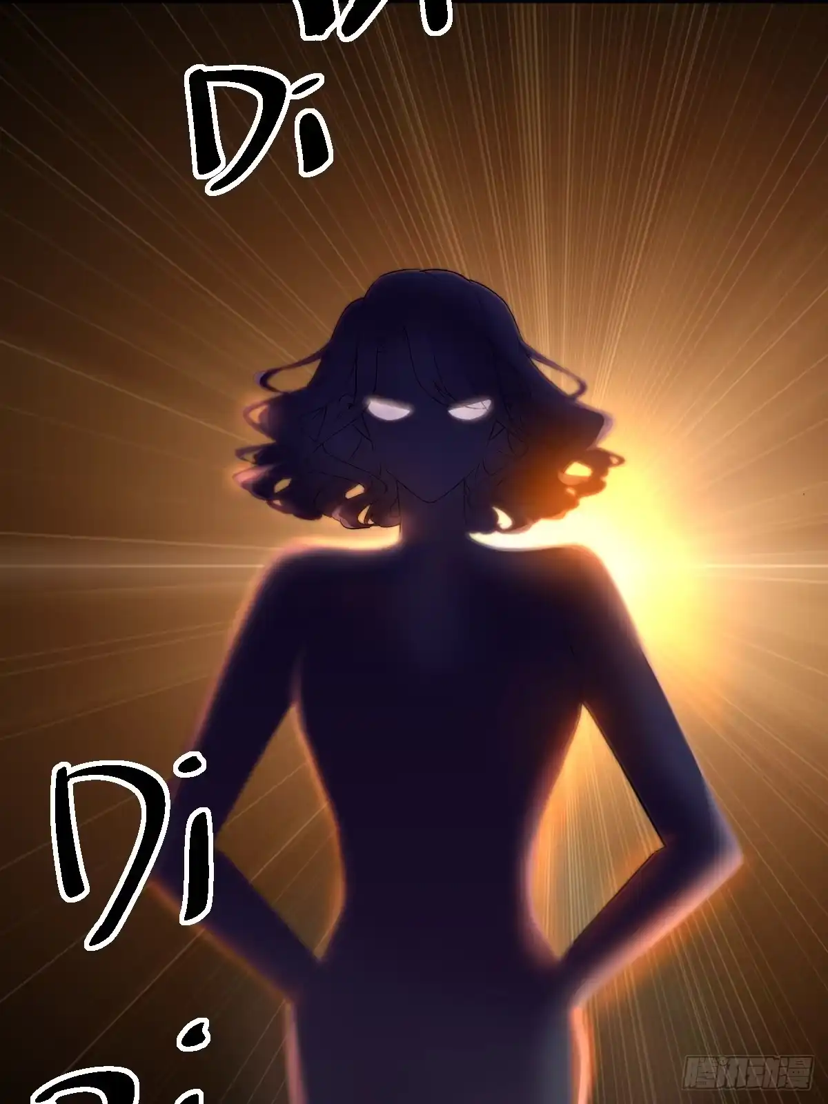 自带BGM的集体活动-我才不是恶毒女配（麻辣女配）-初心漫画,招财胖企（第8张）
