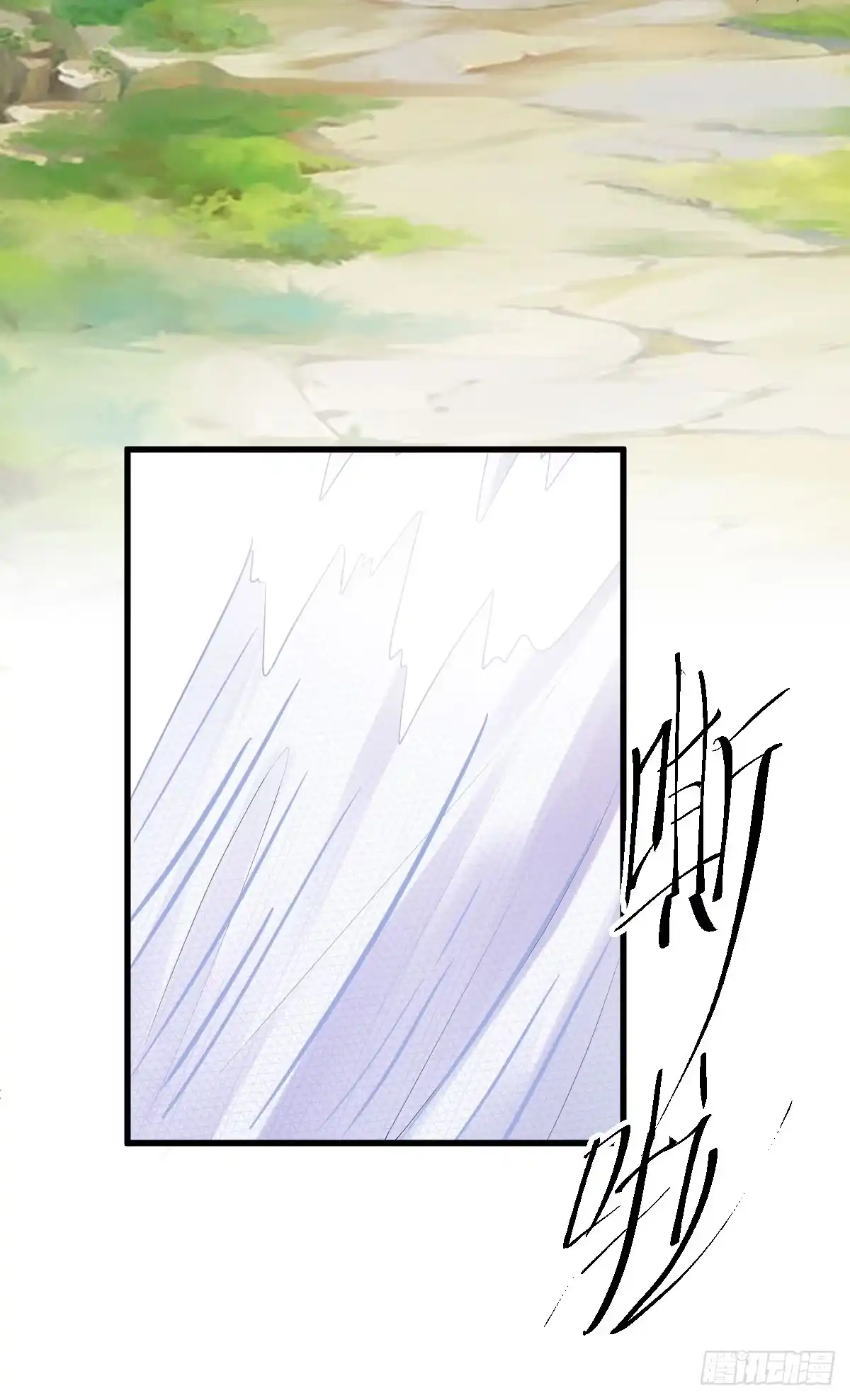 备战婚礼-我才不是恶毒女配（麻辣女配）-初心漫画,招财胖企（第11张）
