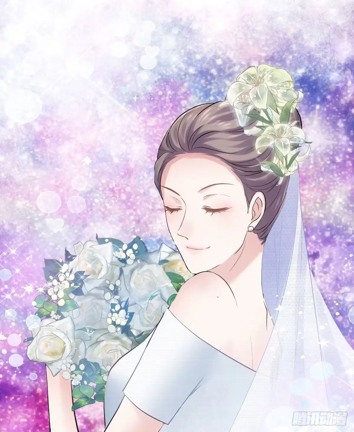梦中的婚礼（上）-我才不是恶毒女配（麻辣女配）-初心漫画,招财胖企（第6张）