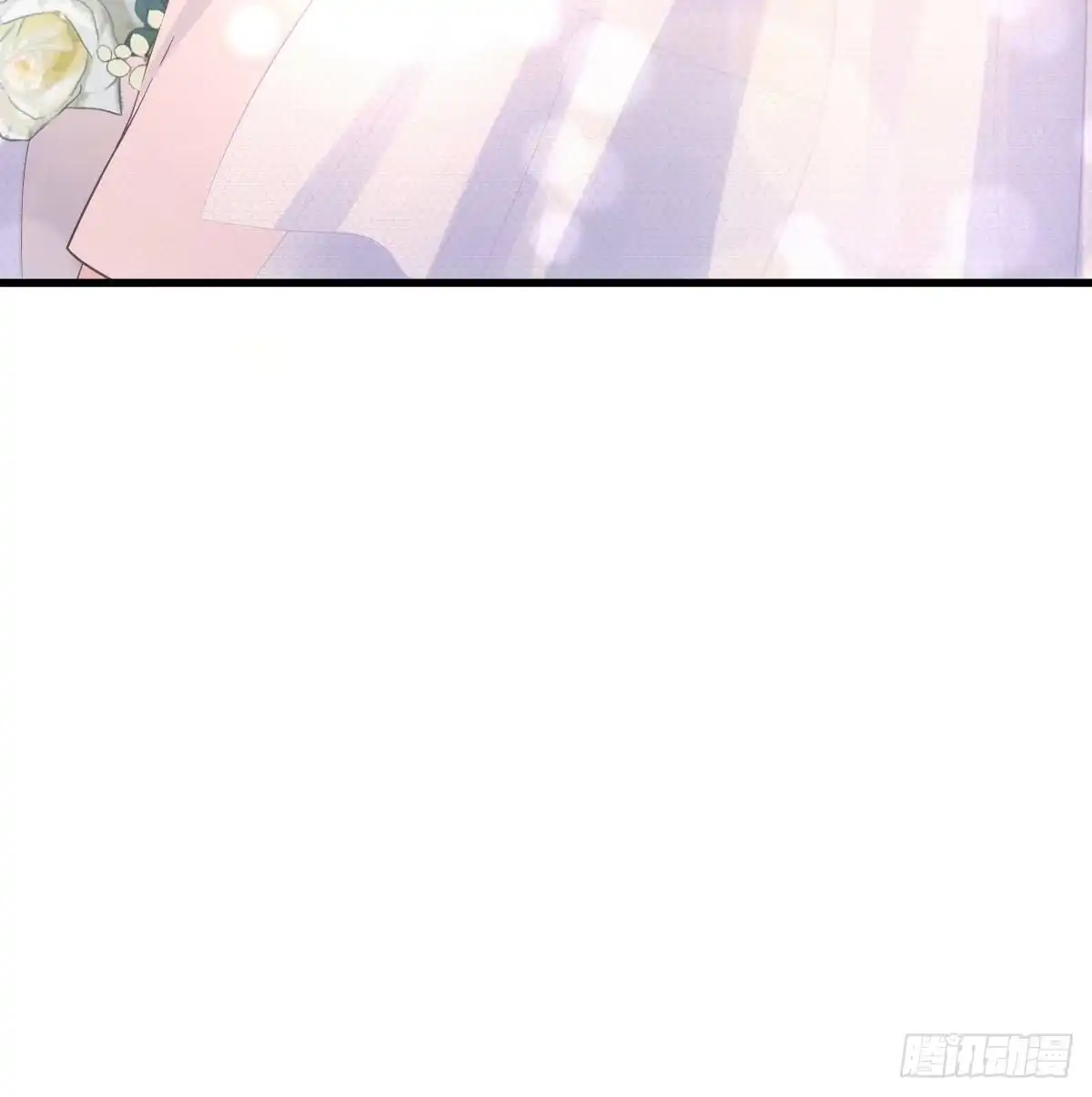 梦中的婚礼（上）-我才不是恶毒女配（麻辣女配）-初心漫画,招财胖企（第9张）