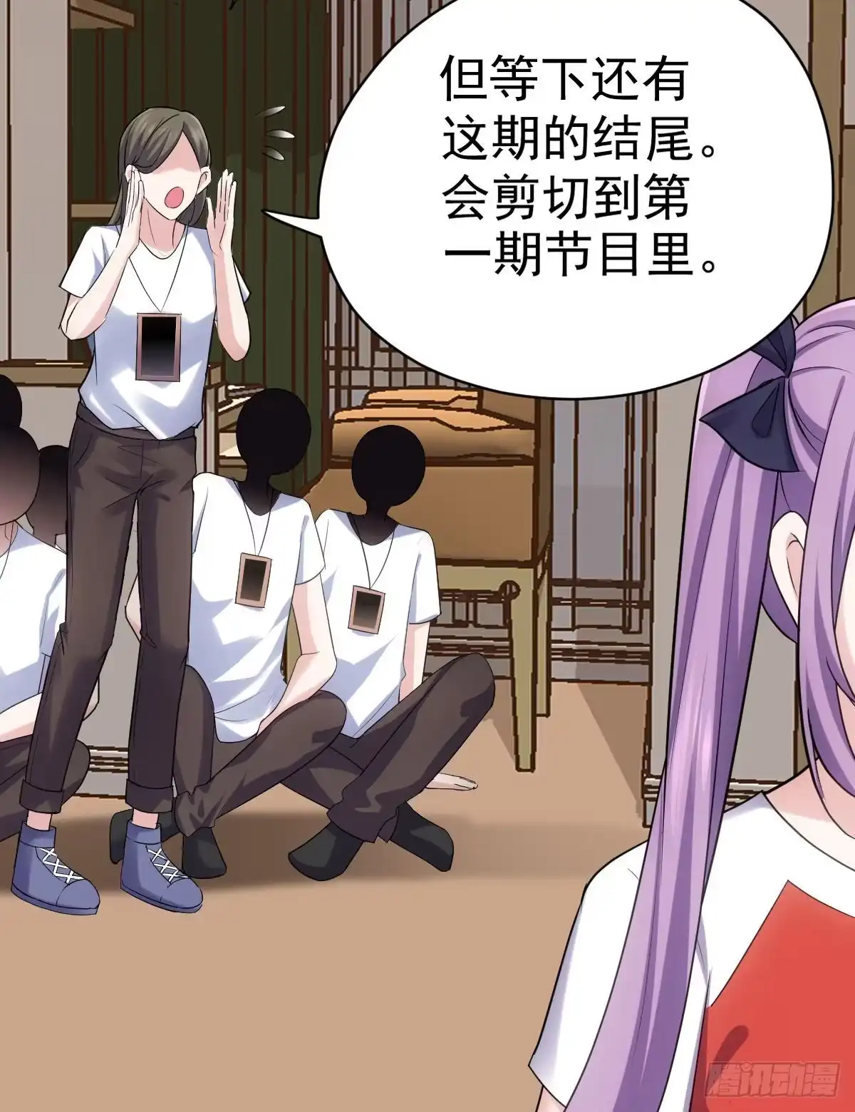 请开启地狱模式吧。-我才不是恶毒女配（麻辣女配）-初心漫画,招财胖企（第3张）