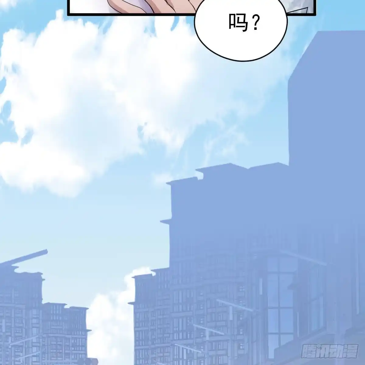 果然是需要对比啊-我才不是恶毒女配（麻辣女配）-初心漫画,招财胖企（第16张）