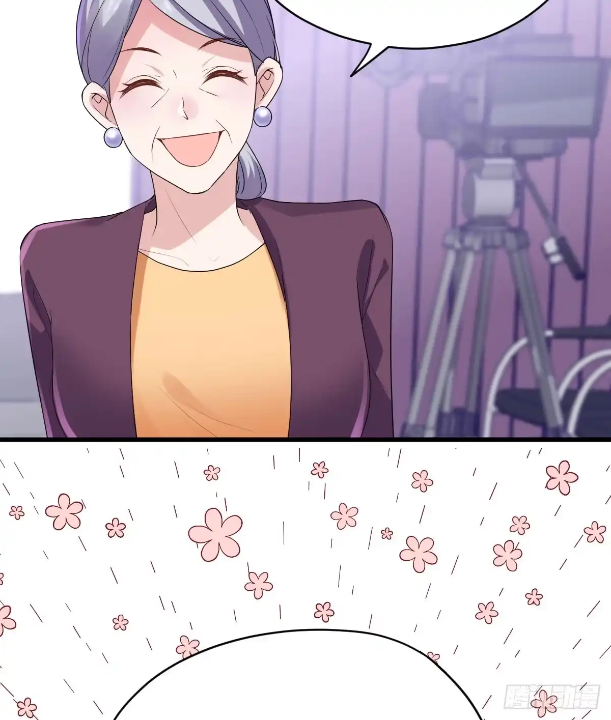 女鬼红豆-我才不是恶毒女配（麻辣女配）-初心漫画,招财胖企（第14张）