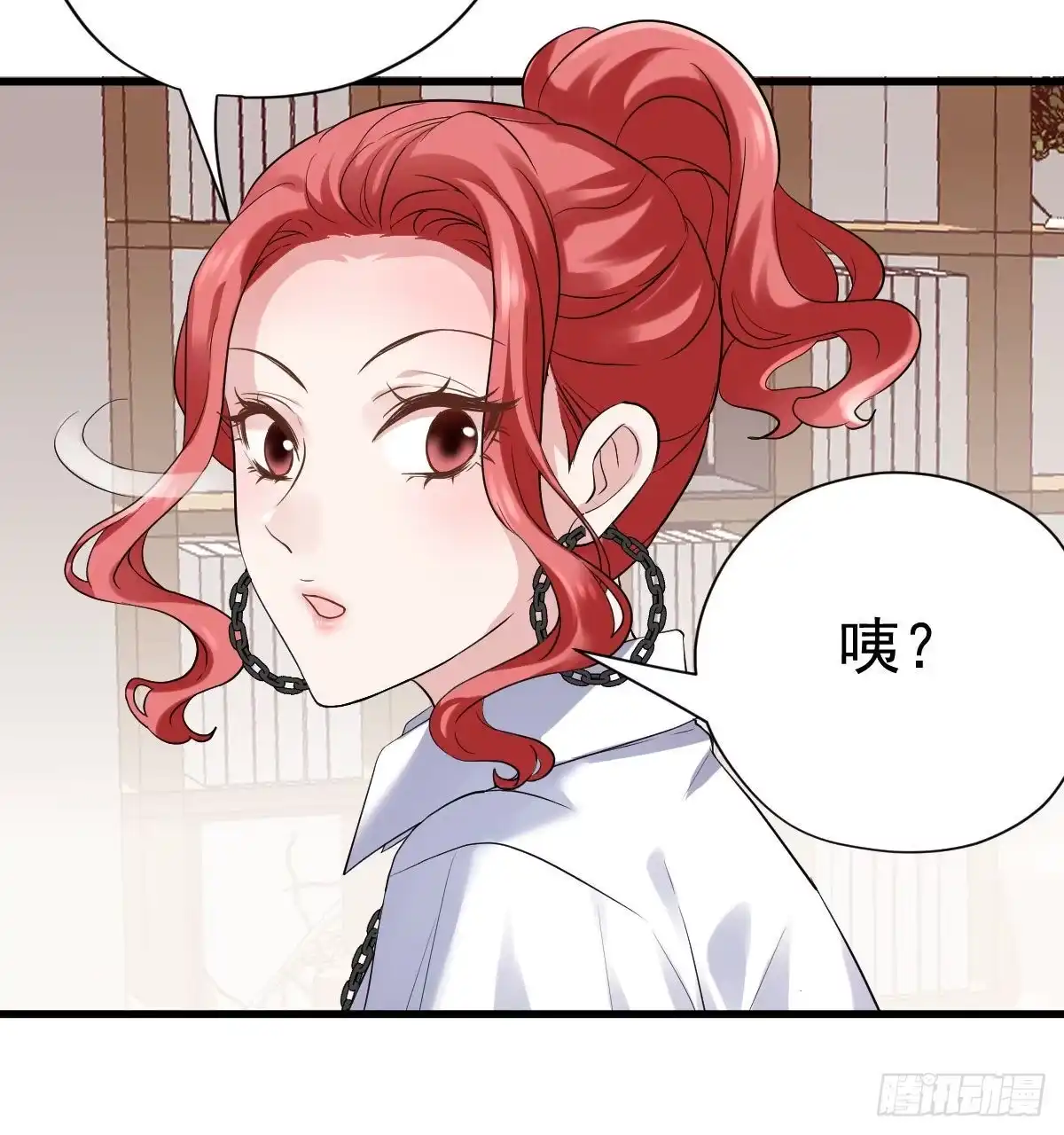 重聚的《芳妃》剧组-我才不是恶毒女配（麻辣女配）-初心漫画,招财胖企（第10张）