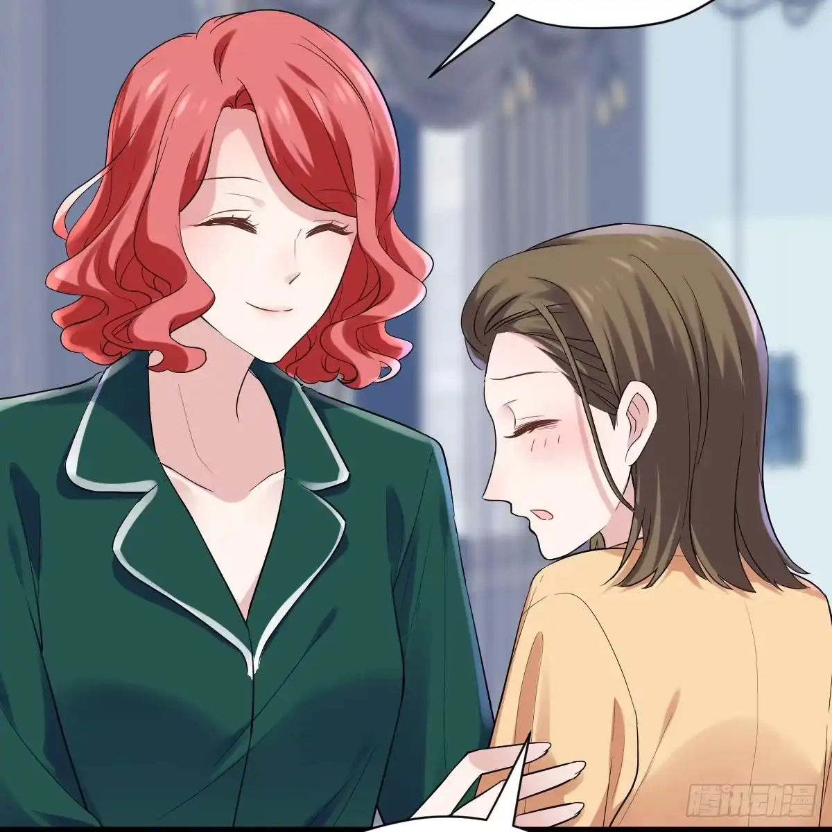 哎呀！-我才不是恶毒女配（麻辣女配）-初心漫画,招财胖企（第8张）