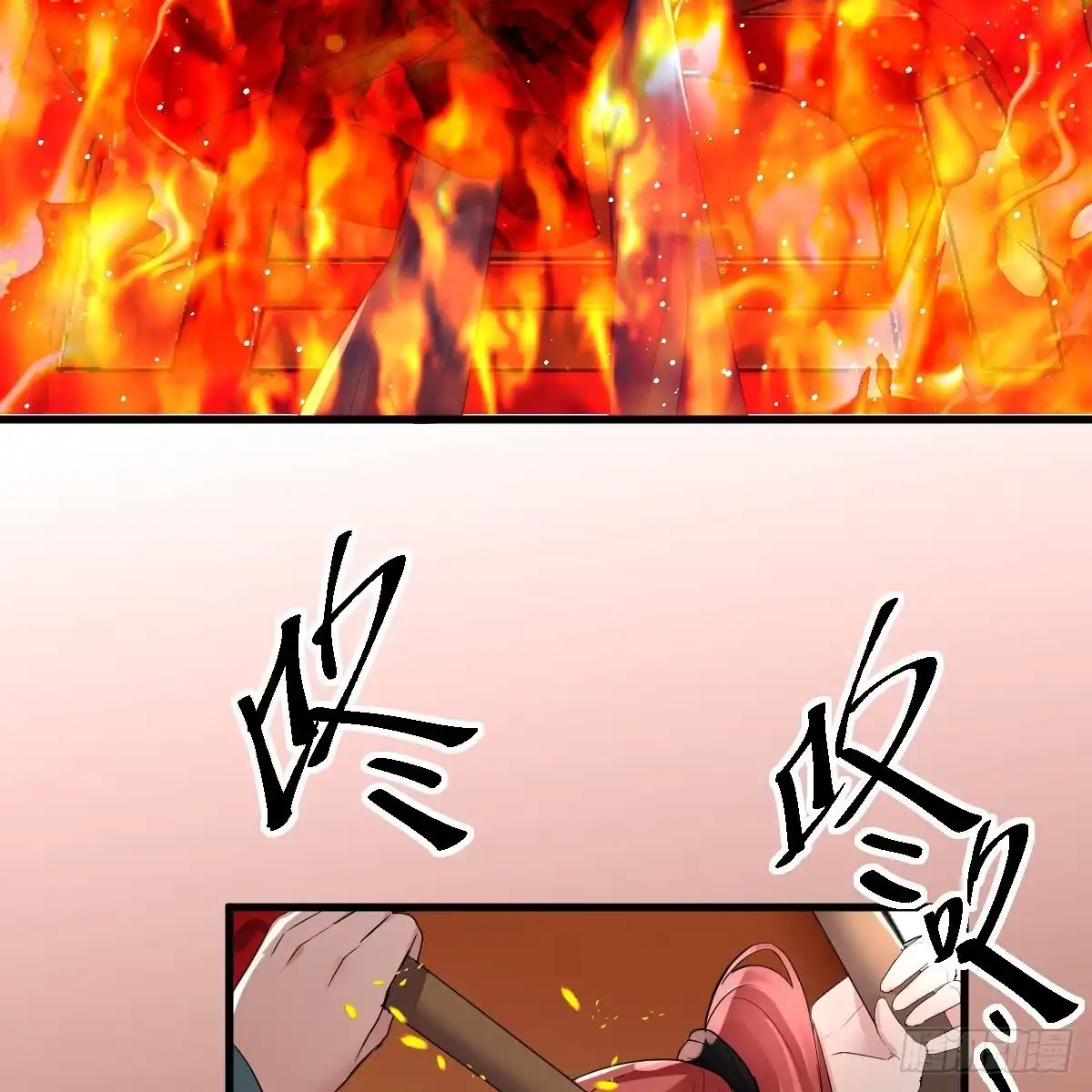 见面会上的突发事件-我才不是恶毒女配（麻辣女配）-初心漫画,招财胖企（第6张）