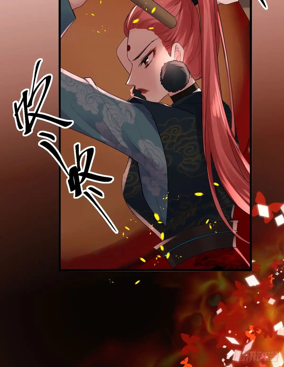 见面会上的突发事件-我才不是恶毒女配（麻辣女配）-初心漫画,招财胖企（第7张）