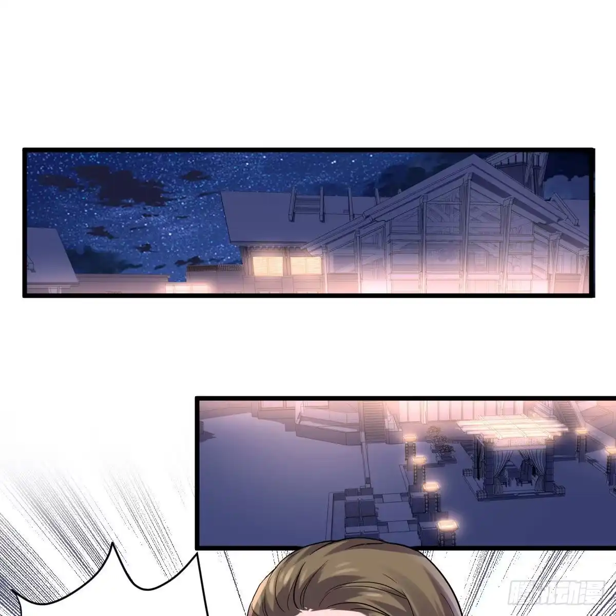 无法传达的澄清-我才不是恶毒女配（麻辣女配）-初心漫画,招财胖企（第10张）