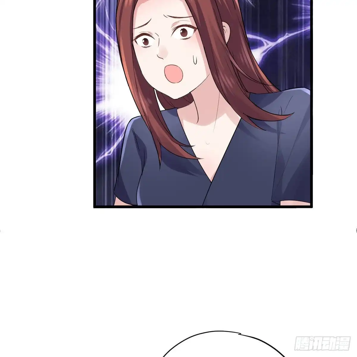反击！预备！开始！-我才不是恶毒女配（麻辣女配）-初心漫画,招财胖企（第18张）
