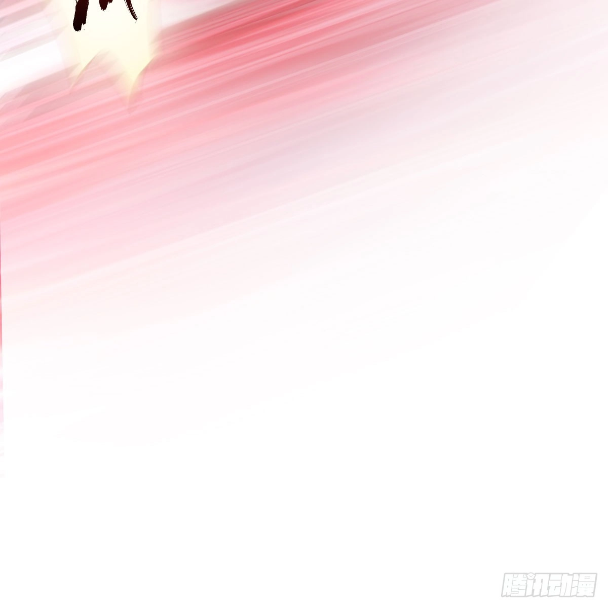 爱的教育-我才不是恶毒女配（麻辣女配）-初心漫画,招财胖企（第9张）