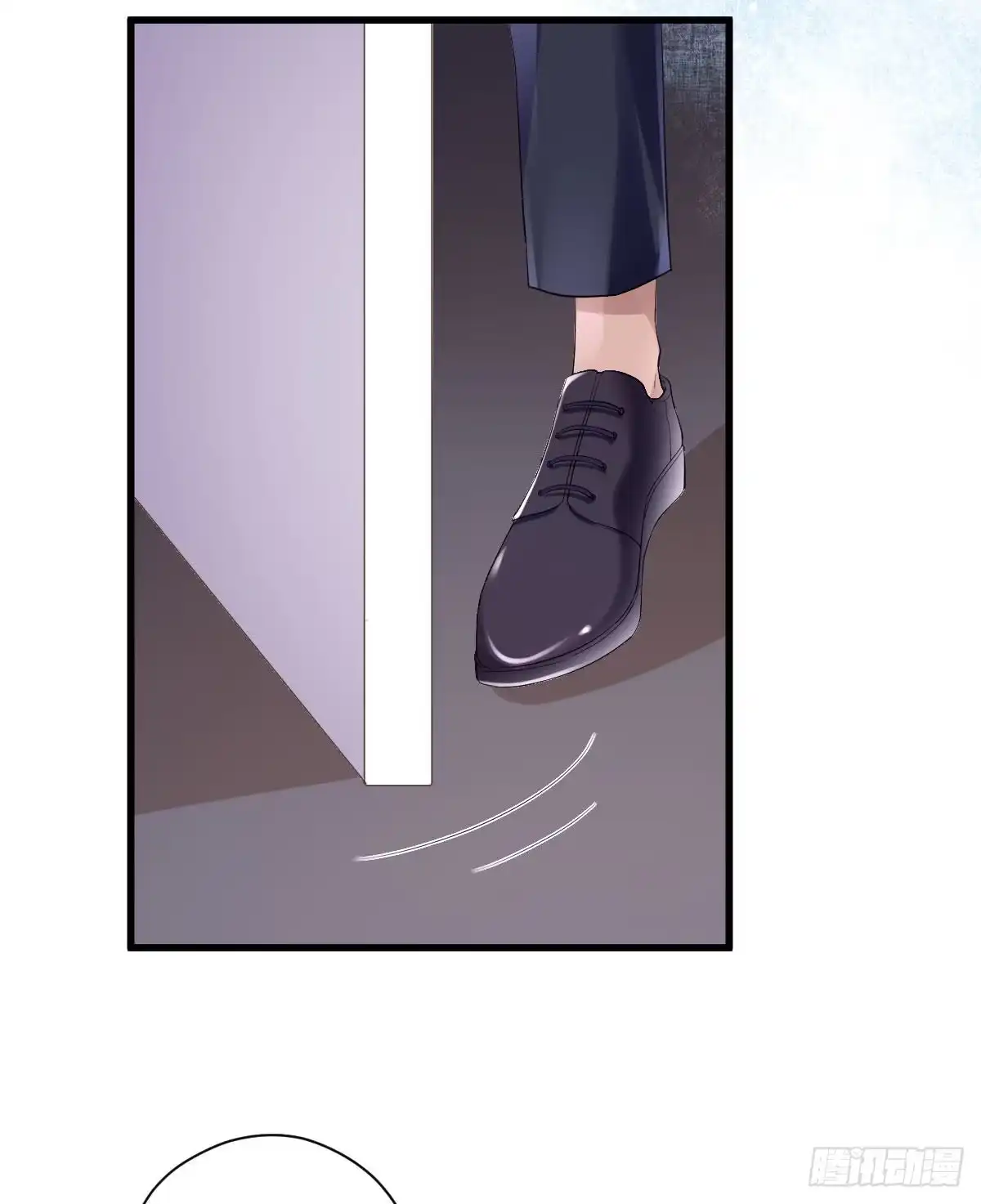 爱的教育-我才不是恶毒女配（麻辣女配）-初心漫画,招财胖企（第17张）
