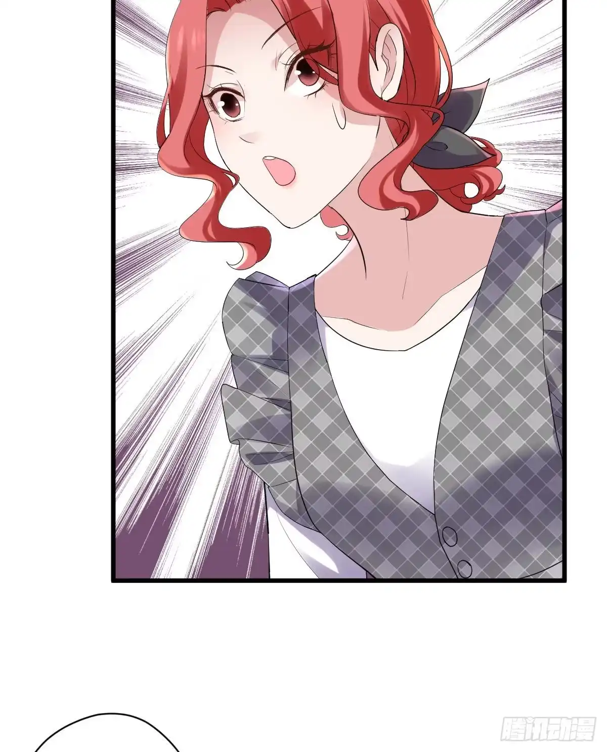 乔迁之喜-我才不是恶毒女配（麻辣女配）-初心漫画,招财胖企（第5张）
