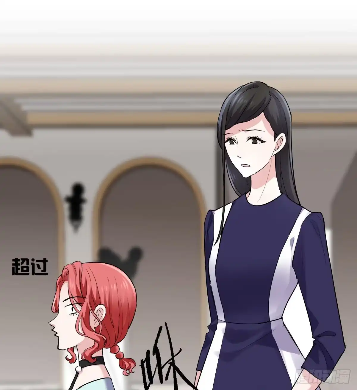 他来了，他来了！-我才不是恶毒女配（麻辣女配）-初心漫画,招财胖企（第20张）