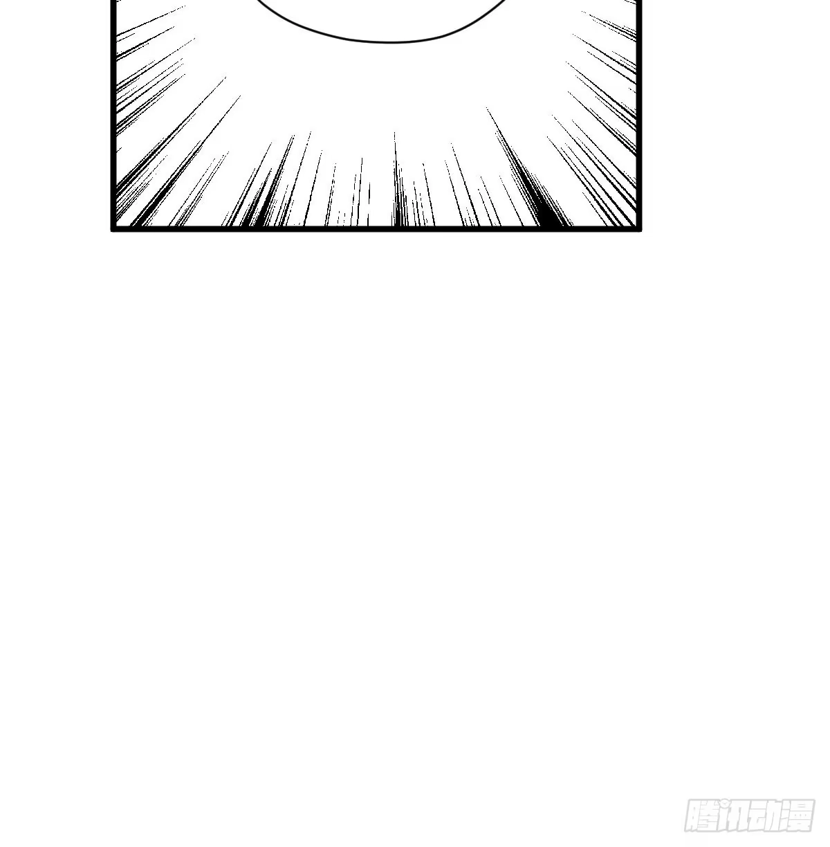 他来了，他来了！-我才不是恶毒女配（麻辣女配）-初心漫画,招财胖企（第10张）