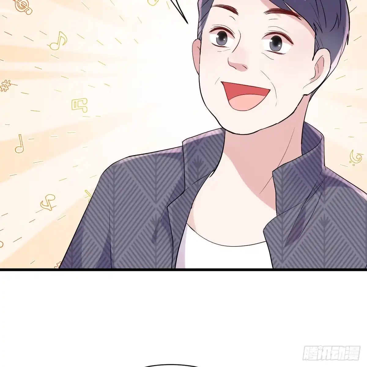他来了，他来了！-我才不是恶毒女配（麻辣女配）-初心漫画,招财胖企（第6张）