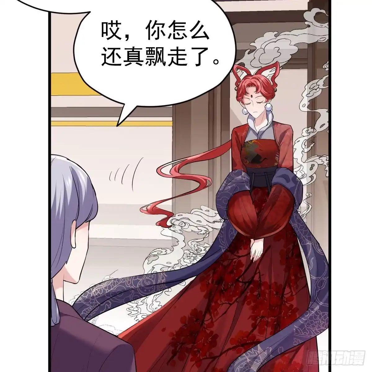 武打女星？！-我才不是恶毒女配（麻辣女配）-初心漫画,招财胖企（第15张）