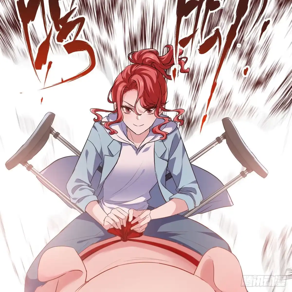 没有对比，就没有伤害。-我才不是恶毒女配（麻辣女配）-初心漫画,招财胖企（第15张）