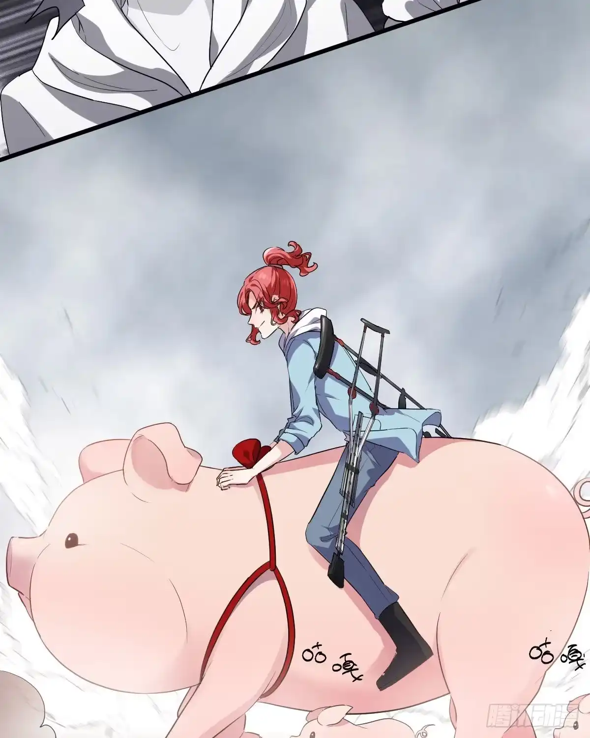 没有对比，就没有伤害。-我才不是恶毒女配（麻辣女配）-初心漫画,招财胖企（第18张）