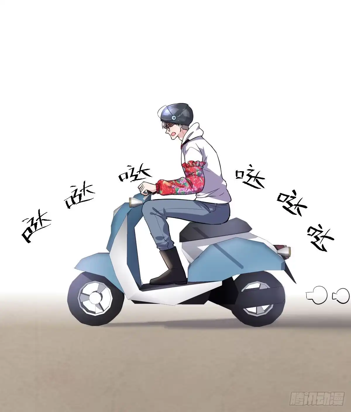 没有对比，就没有伤害。-我才不是恶毒女配（麻辣女配）-初心漫画,招财胖企（第23张）