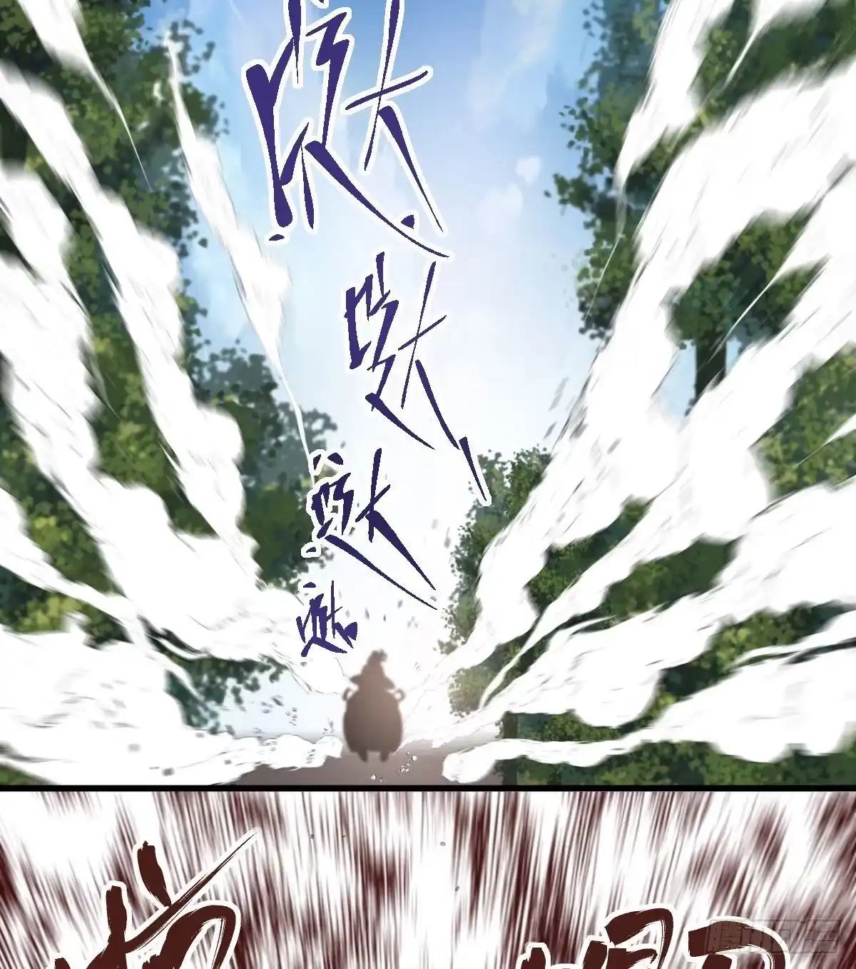 没有对比，就没有伤害。-我才不是恶毒女配（麻辣女配）-初心漫画,招财胖企（第14张）