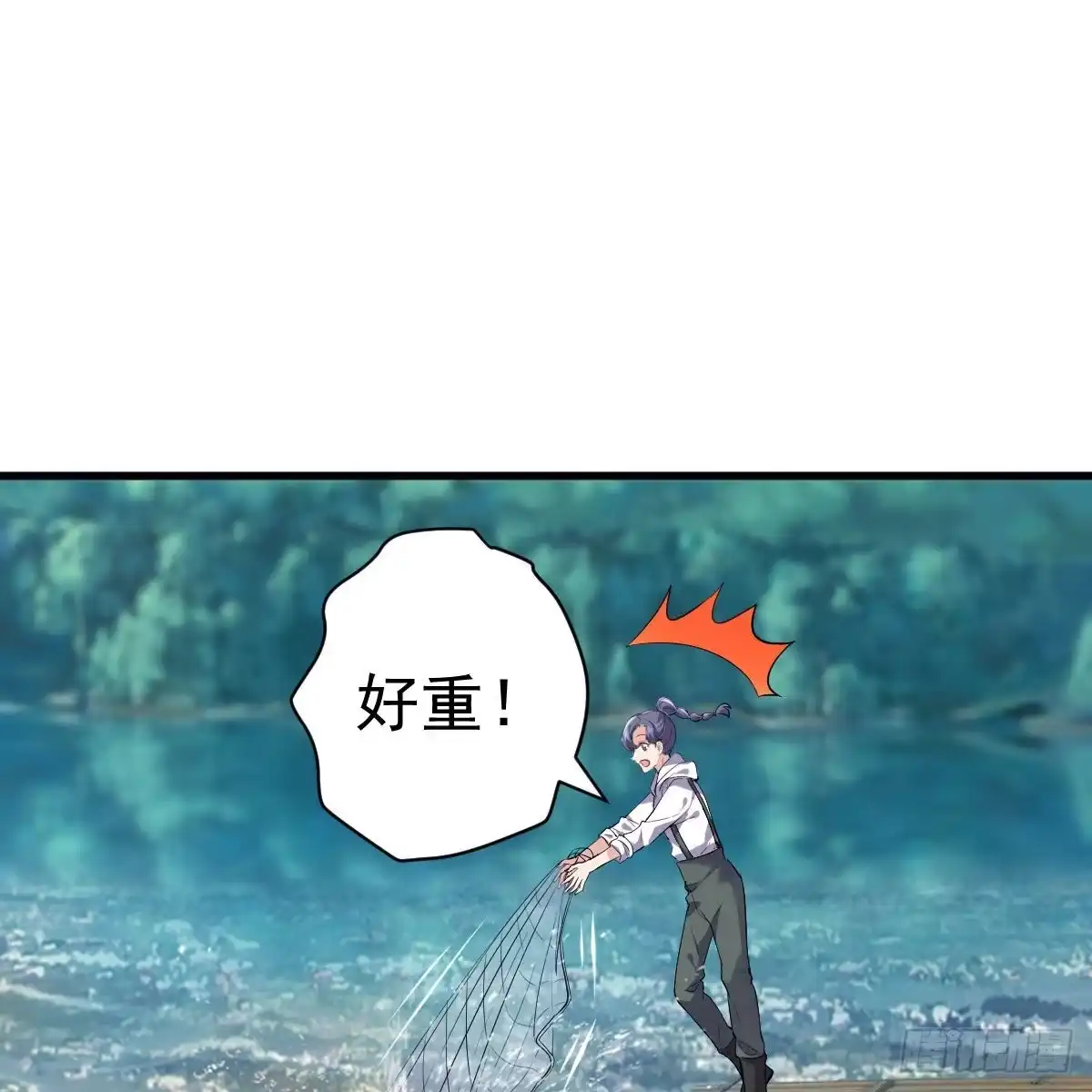 为什么是猪呢？-我才不是恶毒女配（麻辣女配）-初心漫画,招财胖企（第8张）