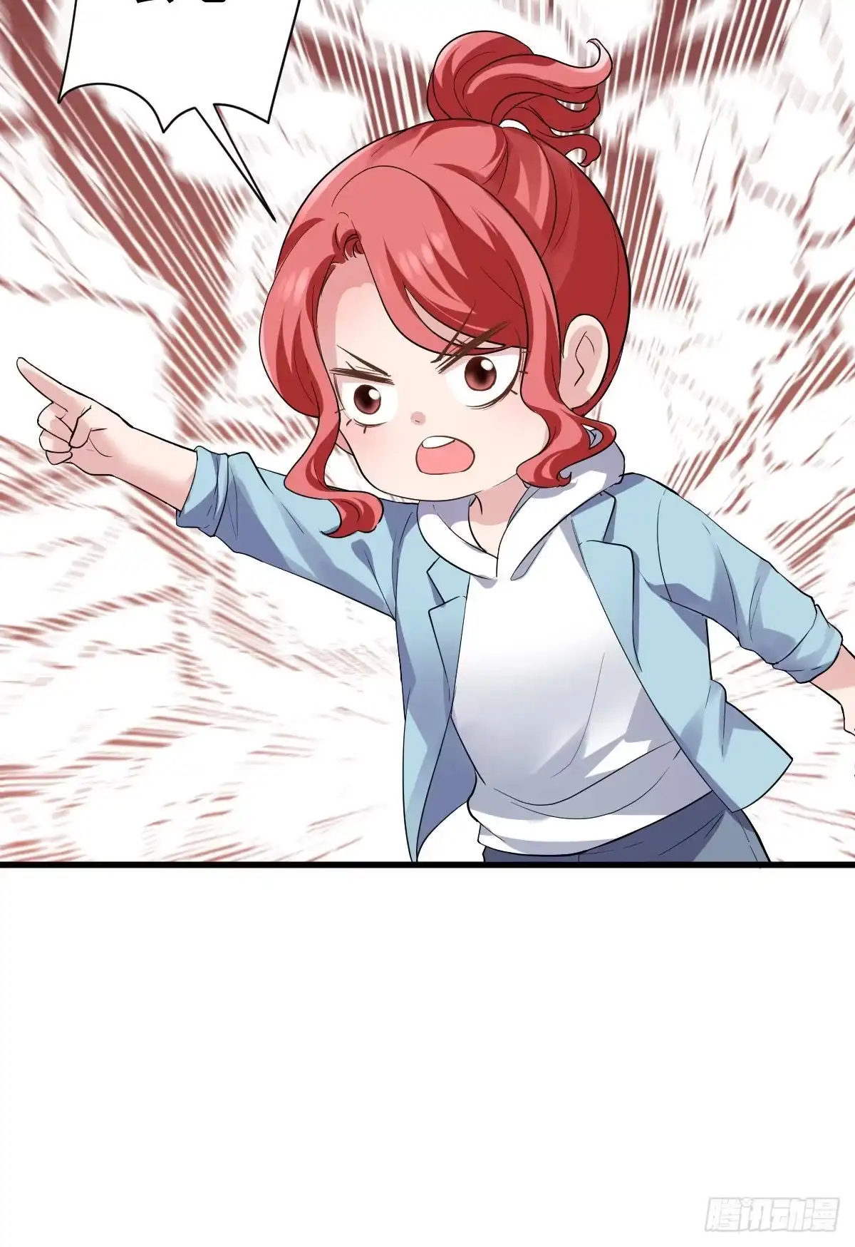 为什么是猪呢？-我才不是恶毒女配（麻辣女配）-初心漫画,招财胖企（第13张）