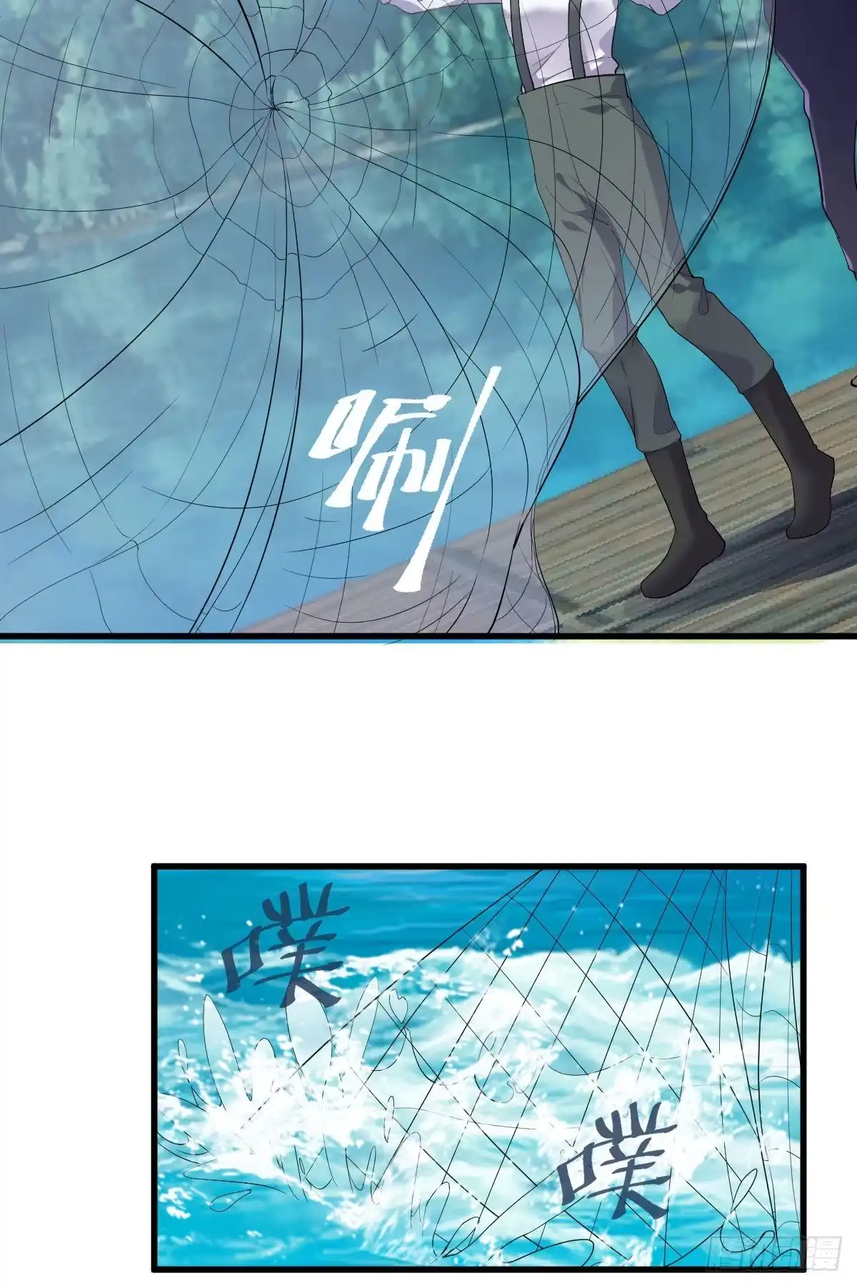 为什么是猪呢？-我才不是恶毒女配（麻辣女配）-初心漫画,招财胖企（第7张）