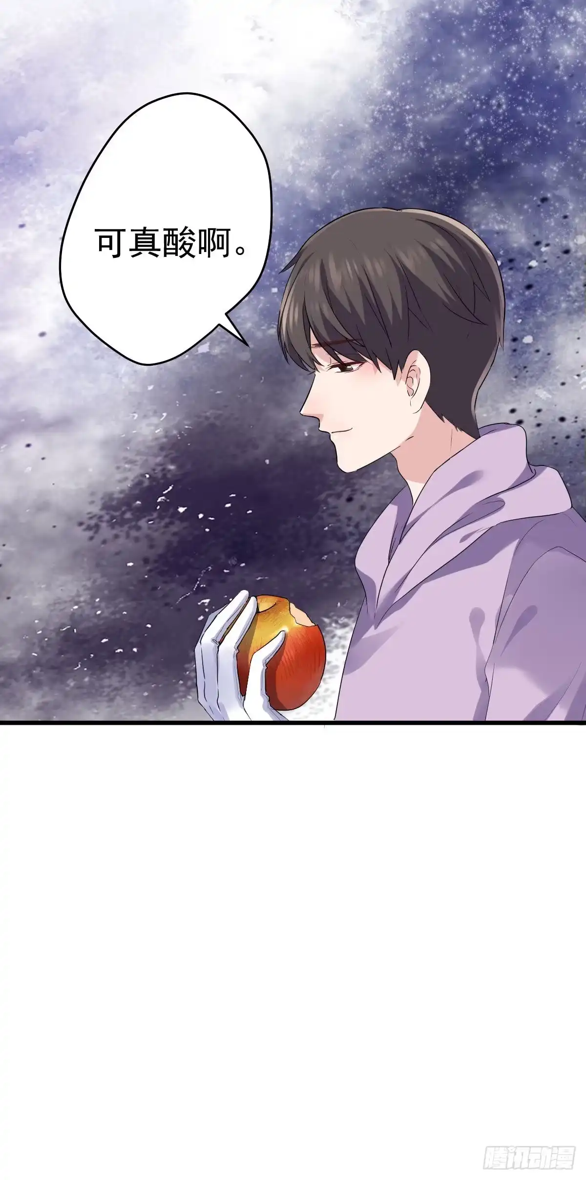 谈个恋爱，可太难了。-我才不是恶毒女配（麻辣女配）-初心漫画,招财胖企（第14张）