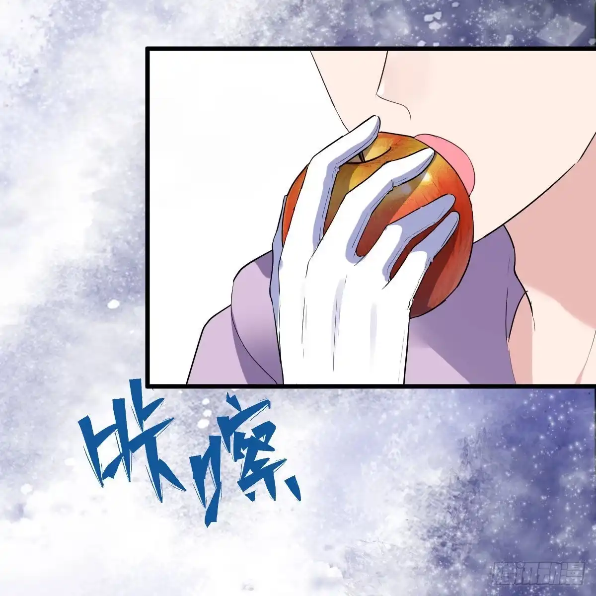 谈个恋爱，可太难了。-我才不是恶毒女配（麻辣女配）-初心漫画,招财胖企（第13张）