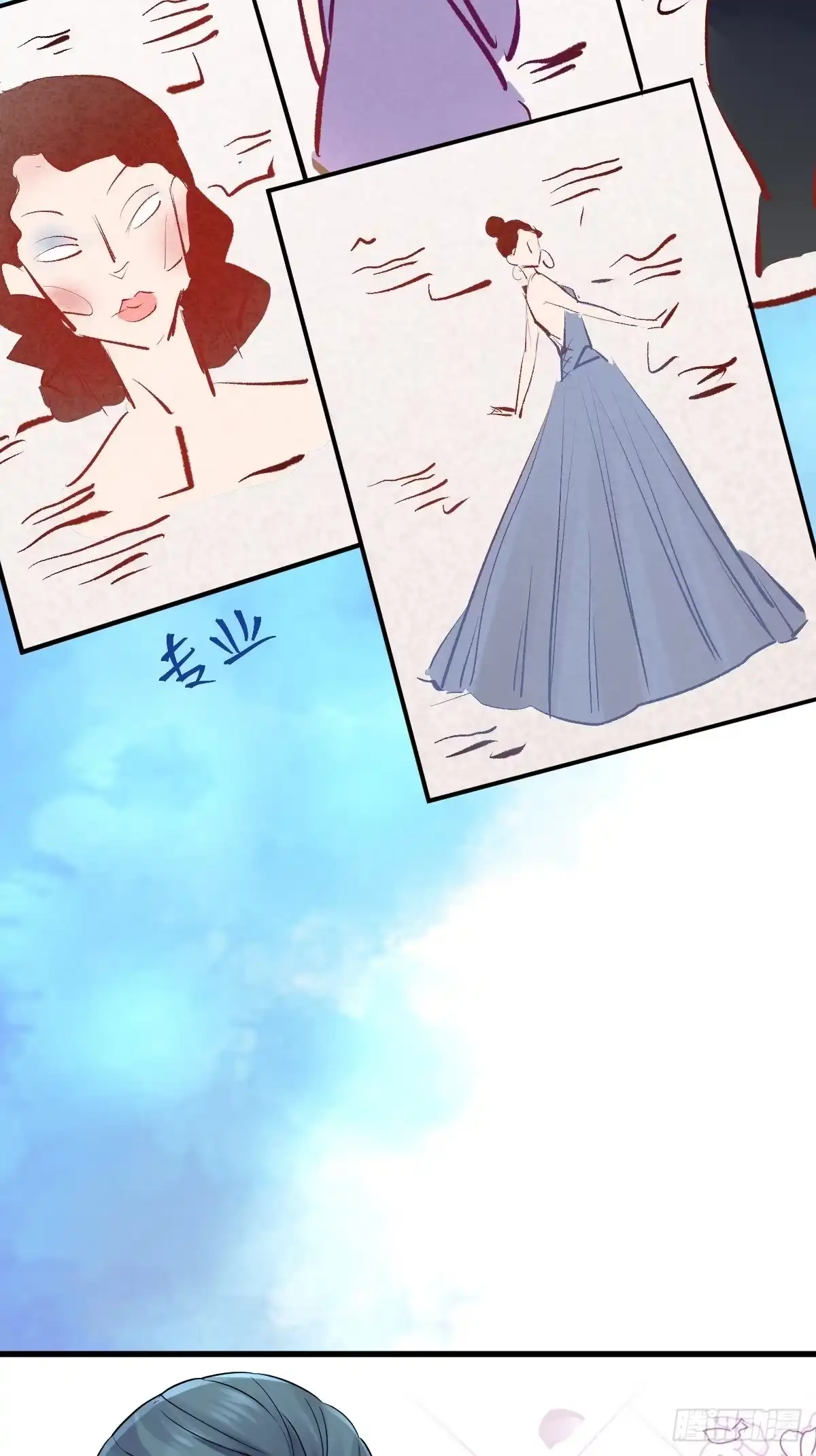 姐妹情深闺蜜情-我才不是恶毒女配（麻辣女配）-初心漫画,招财胖企（第26张）