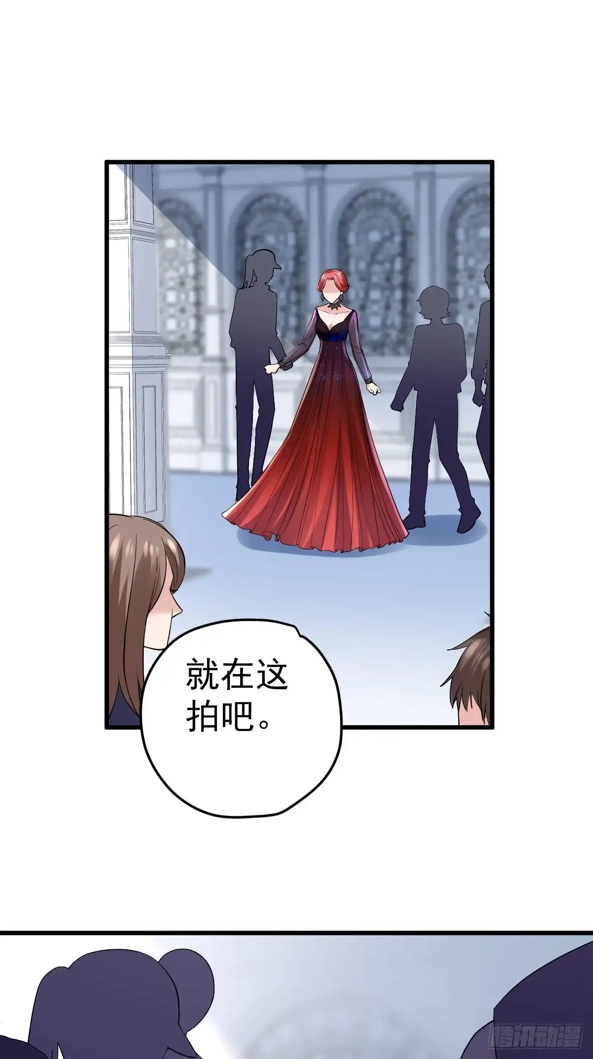 到底是蠢还是坏呢？-我才不是恶毒女配（麻辣女配）-初心漫画,招财胖企（第2张）