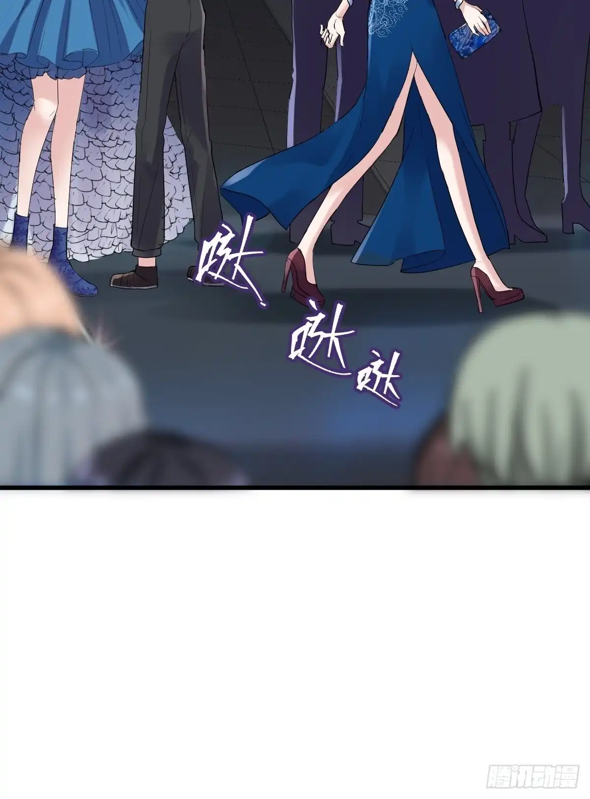 苏晓有毒-我才不是恶毒女配（麻辣女配）-初心漫画,招财胖企（第11张）