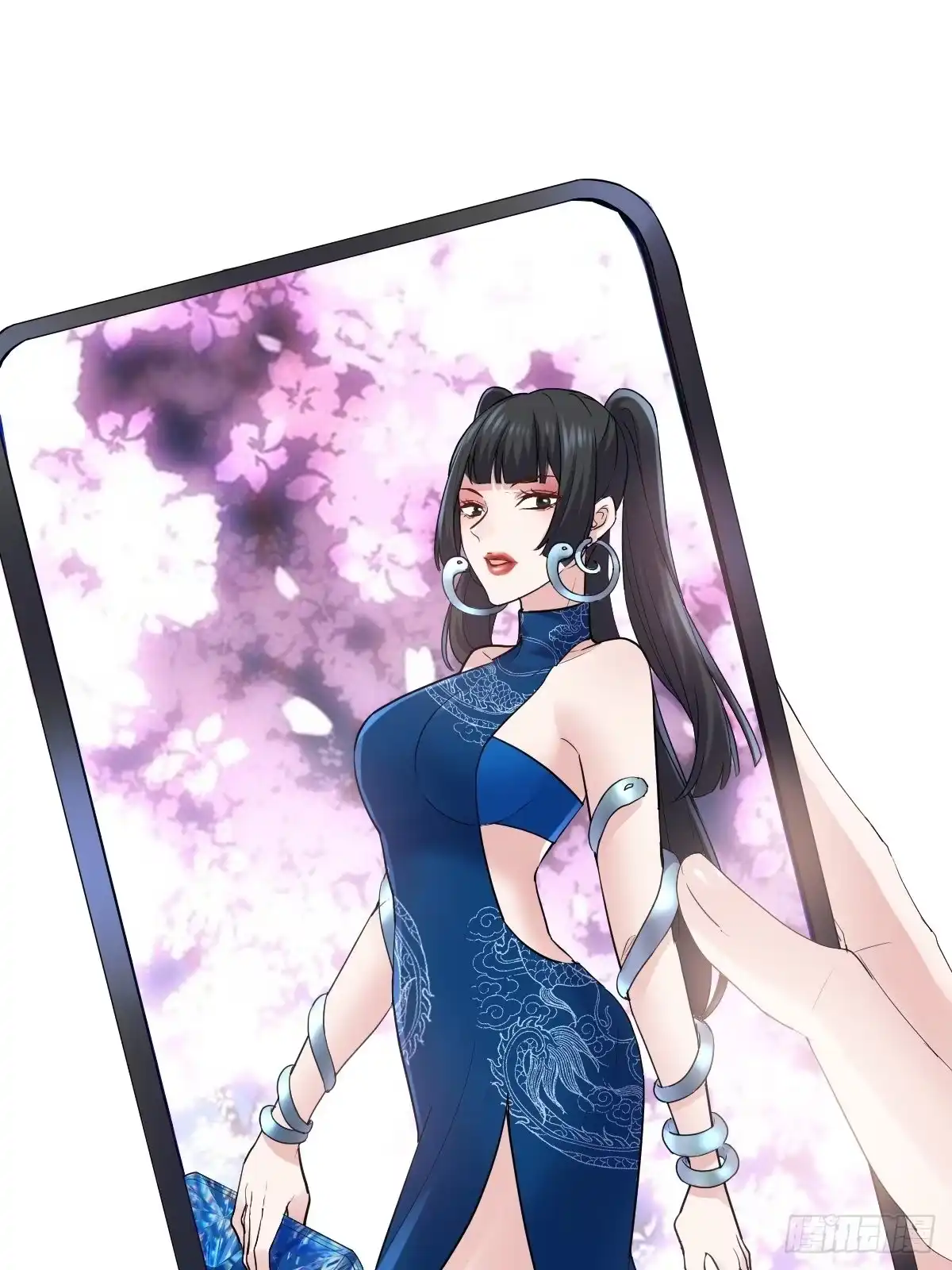 苏晓有毒-我才不是恶毒女配（麻辣女配）-初心漫画,招财胖企（第7张）