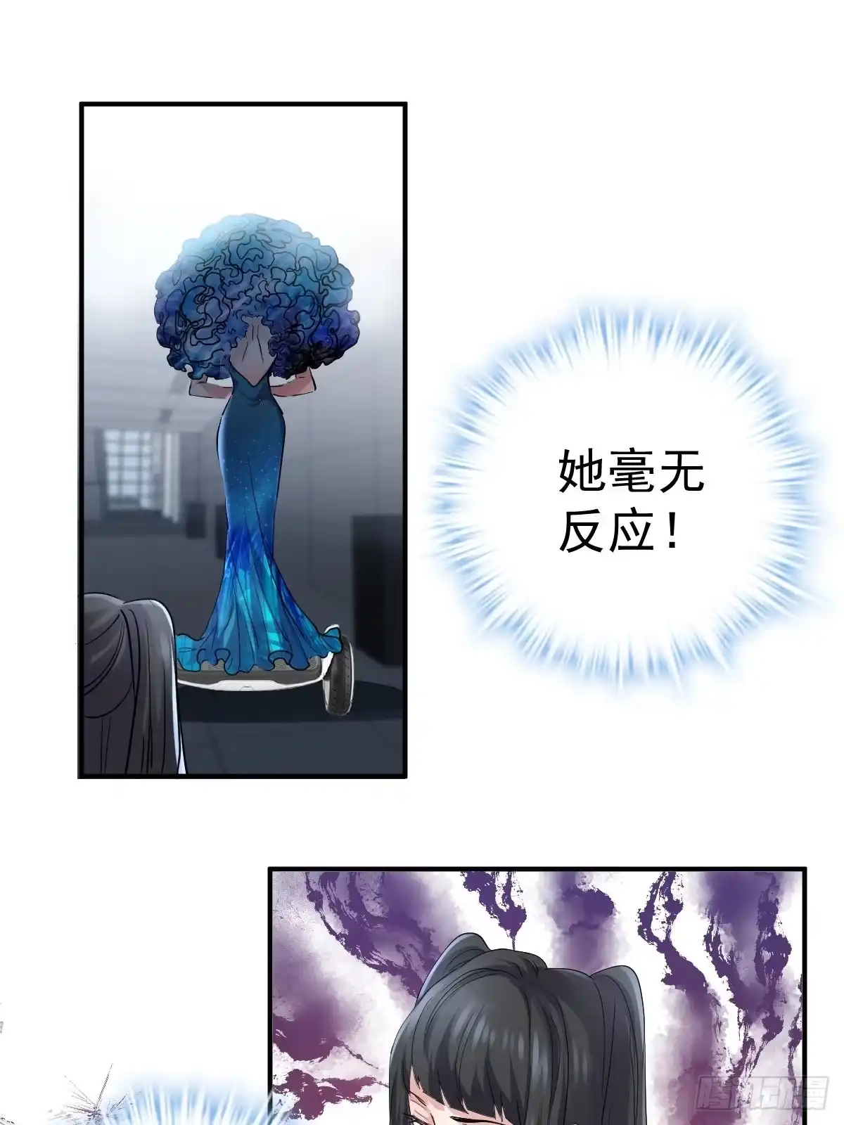 以不动应万动-我才不是恶毒女配（麻辣女配）-初心漫画,招财胖企（第20张）