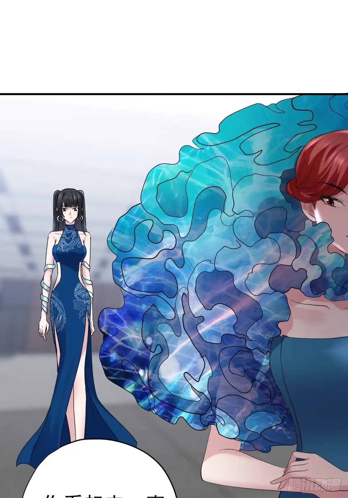 以不动应万动-我才不是恶毒女配（麻辣女配）-初心漫画,招财胖企（第13张）