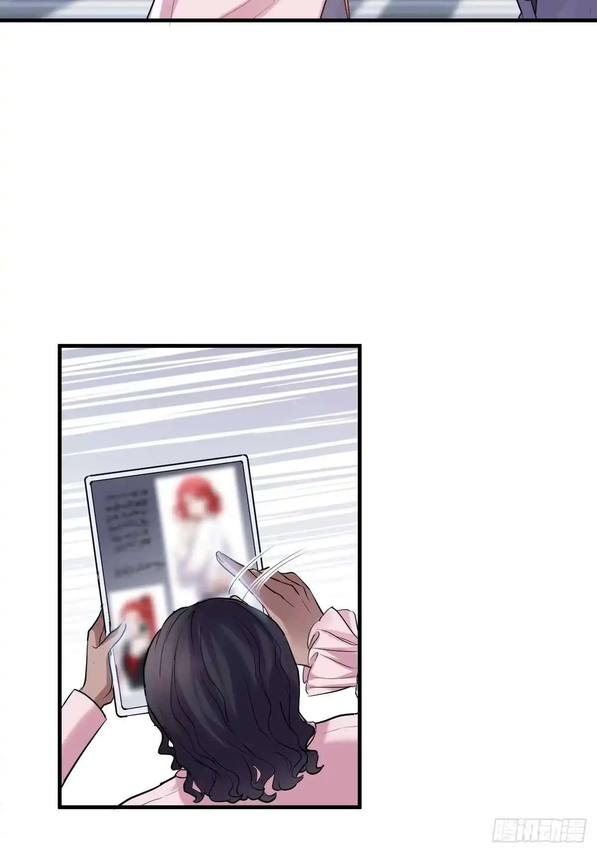 两米大汗-我才不是恶毒女配（麻辣女配）-初心漫画,招财胖企（第22张）