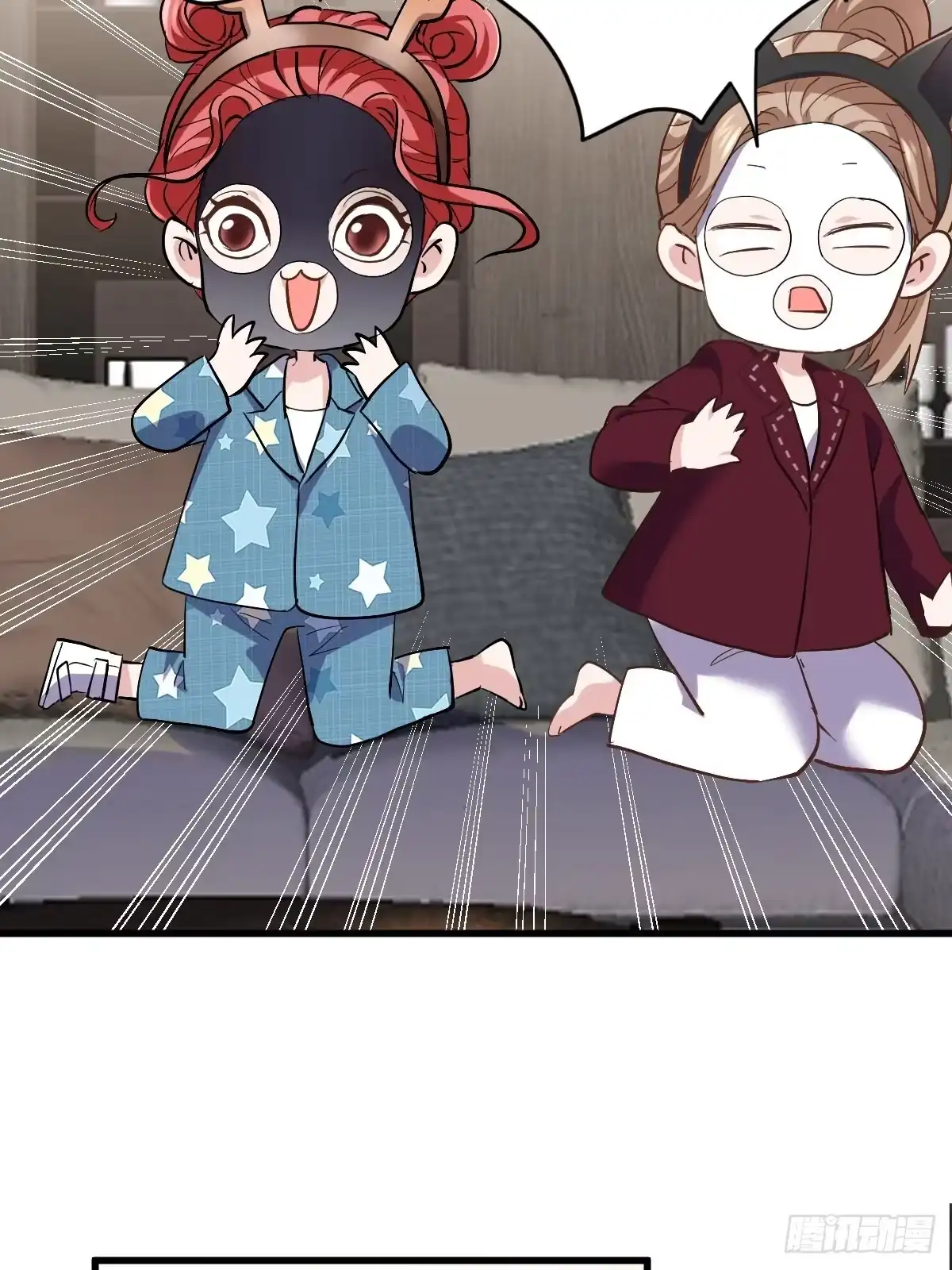 肖简的付出-我才不是恶毒女配（麻辣女配）-初心漫画,招财胖企（第8张）