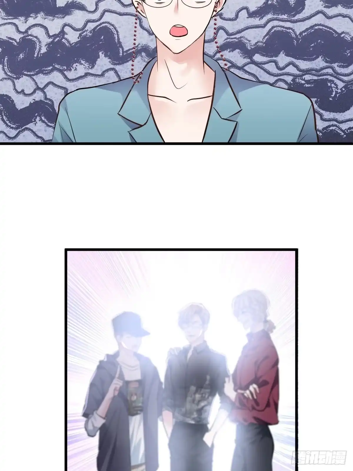 此颜差亿-我才不是恶毒女配（麻辣女配）-初心漫画,招财胖企（第3张）