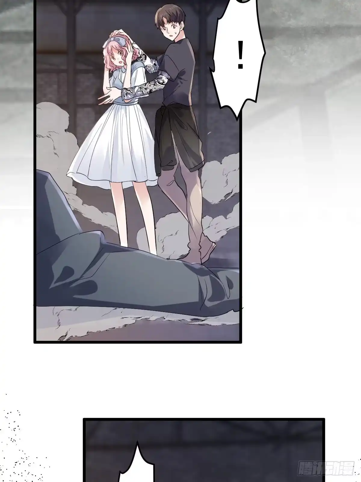 替天行道-我才不是恶毒女配（麻辣女配）-初心漫画,招财胖企（第8张）
