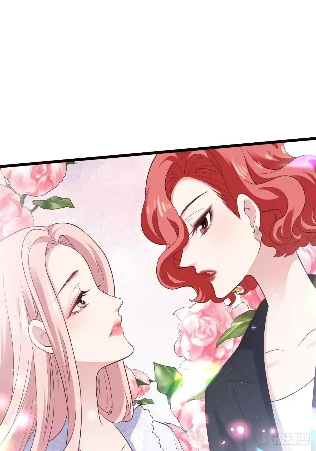 二脸晦气-我才不是恶毒女配（麻辣女配）-初心漫画,招财胖企（第2张）