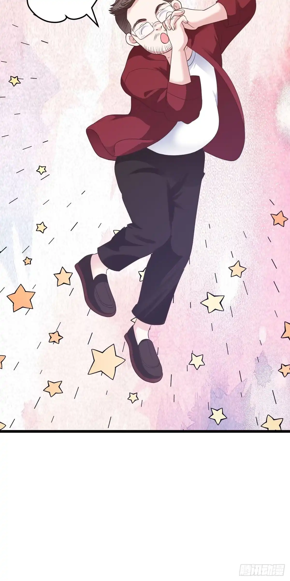 二脸晦气-我才不是恶毒女配（麻辣女配）-初心漫画,招财胖企（第8张）