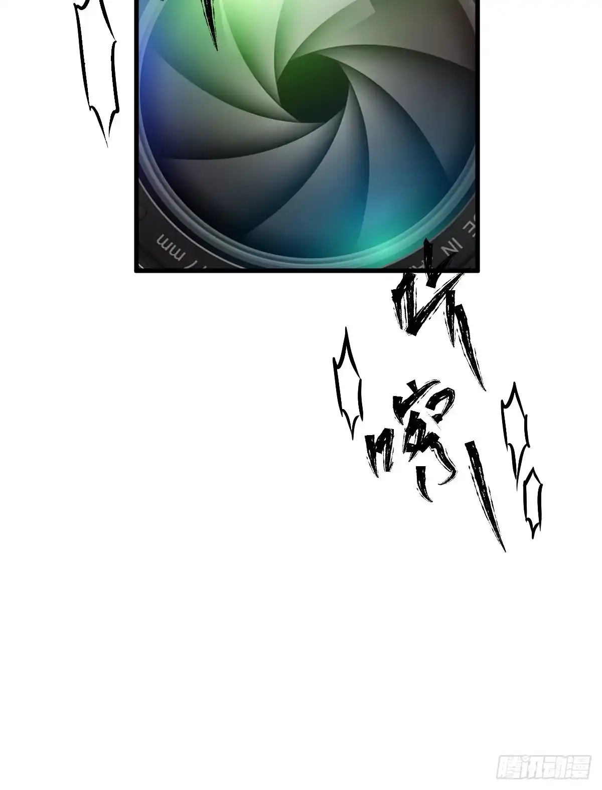 比心心~-我才不是恶毒女配（麻辣女配）-初心漫画,招财胖企（第6张）